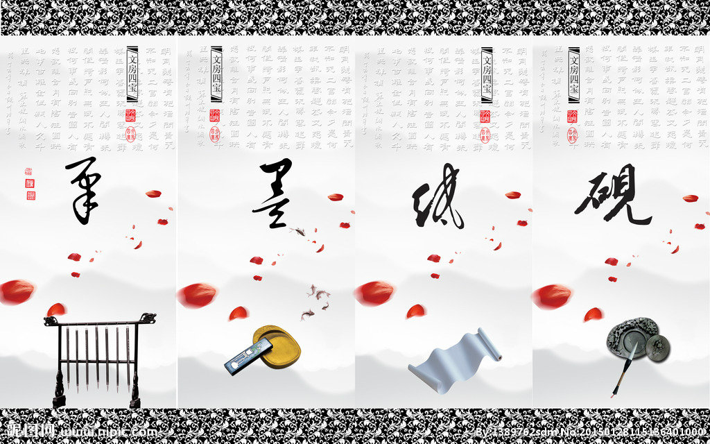 中华历史书卷飘香,江山各代,文人骚客用笔墨纸砚挥洒篇章.