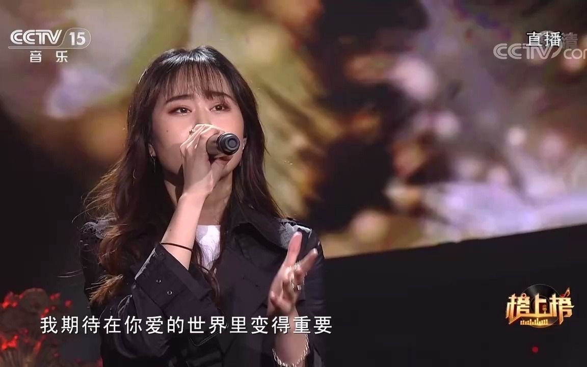 [图][全球中文音乐榜上榜]歌曲《蒙娜丽莎的眼泪》-演唱：刘梦霓