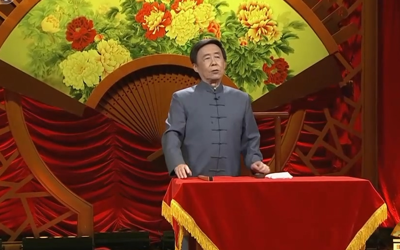 评书 杨家将 田连元 2019年录制(更新中)