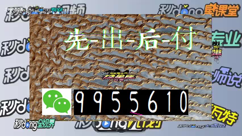 通道维护拒绝取款_通道拒绝取款维护怎么处理_通道拒绝取款维护怎么办