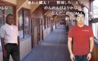 野球先輩 搜索结果 哔哩哔哩 Bilibili
