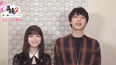 ディズニー・ハロウィーン」千葉雄大×吉沢亮×中川大志メイキング