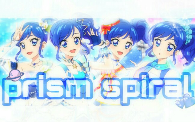 [图]【Sweet Time翻唱团-圣诞单】prism spiral(水洛×繁花×柚姬×泡面)圣诞节快乐！