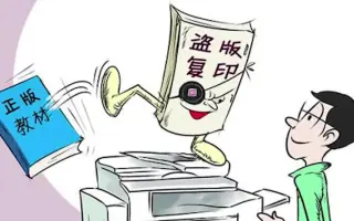 年，中国网络文学盗版损失近亿，超过现有市场规模的一半