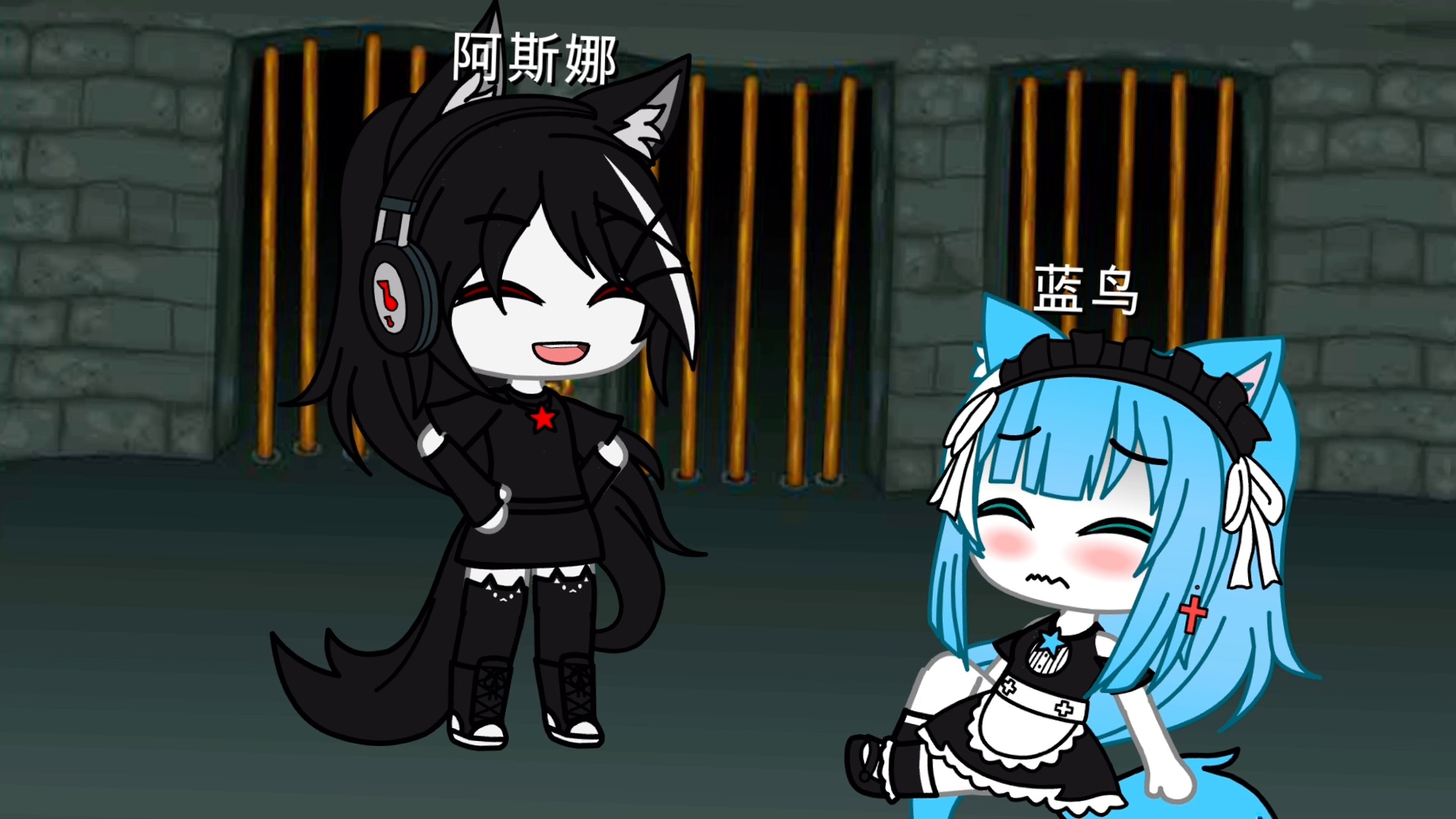 gachalife 之囚禁的爱:第三集:宝贝,别ku啊