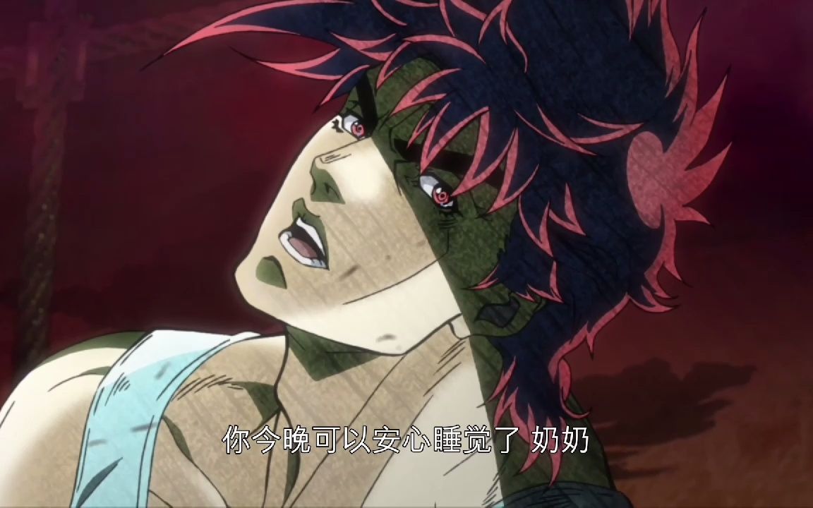 jojo&西撒 :收下我最后的波纹吧jojo!