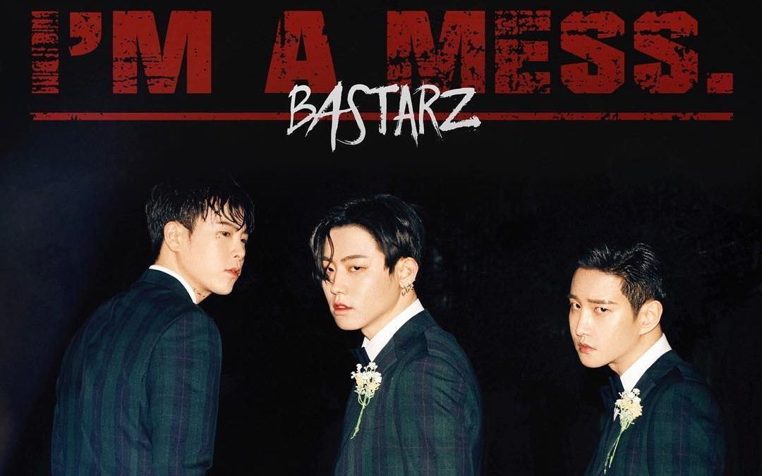 【bastarz】help me live现场合集 持更