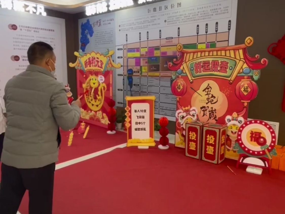 家居建材招商的简单介绍 家居建材招商的简单

先容
（家居建材招商有什么技巧） 建材