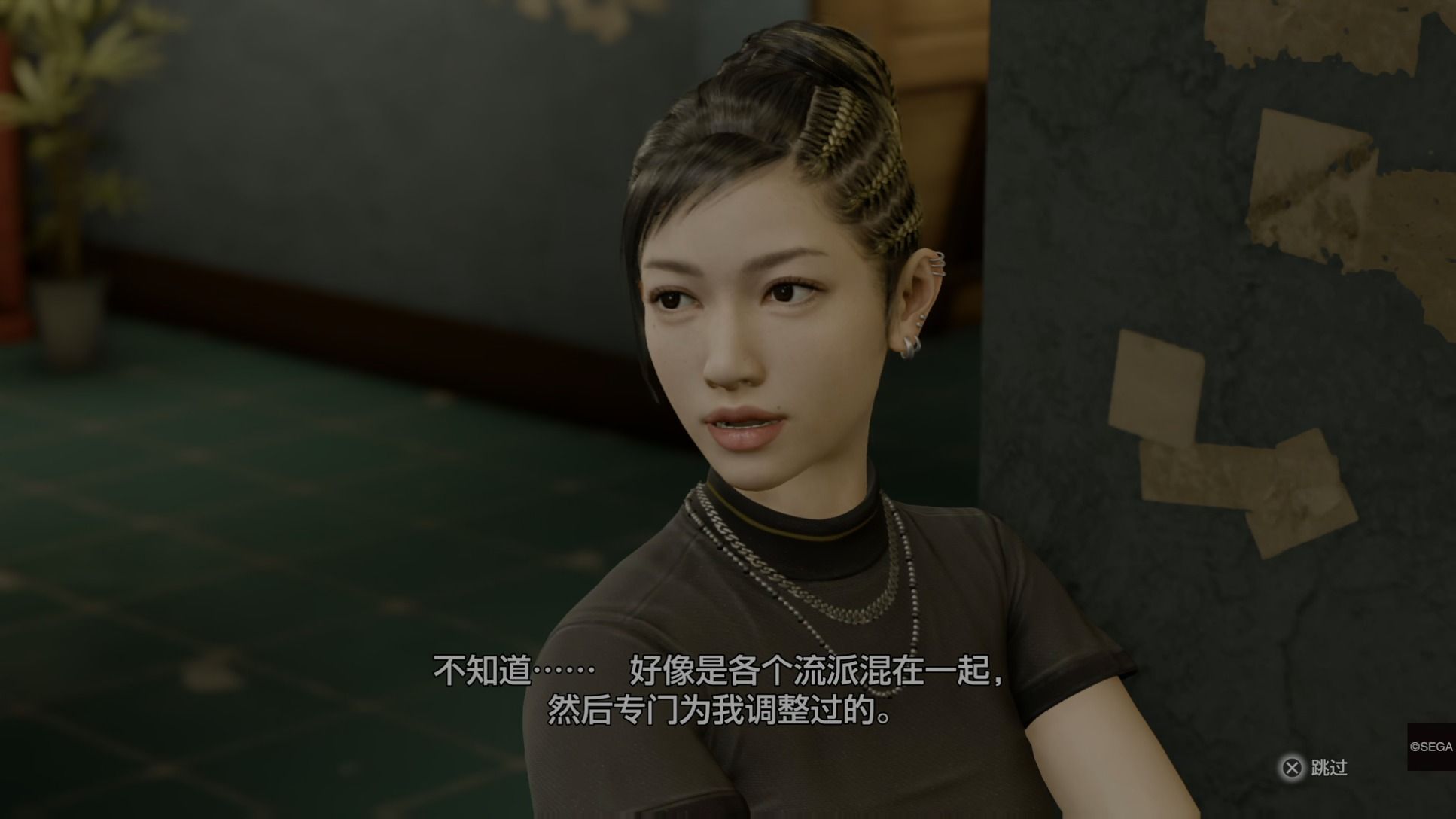 人中之龙8 首发 不二宫千岁真不错啊 除了7代外传的赤目很久没这种