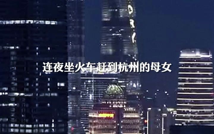 疫情居家期间,别被利用,谨言慎行,戒急用忍哔哩哔哩bilibili