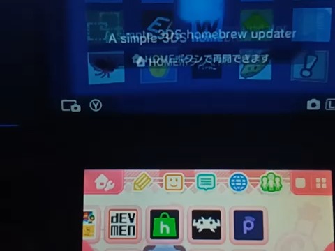 [图]3DS破解后用FastPlayCoin刷金币