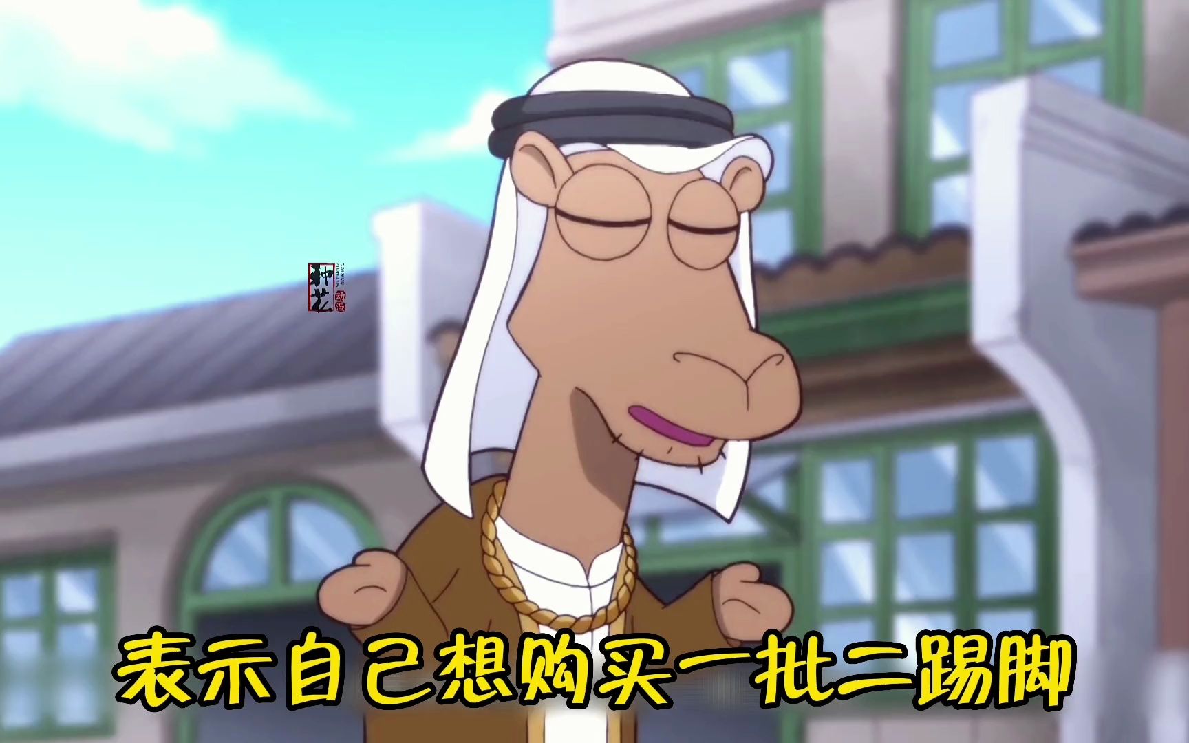 近代最牛教师,毛教员称他是永远的先生,朱老总更是称赞他为圣人