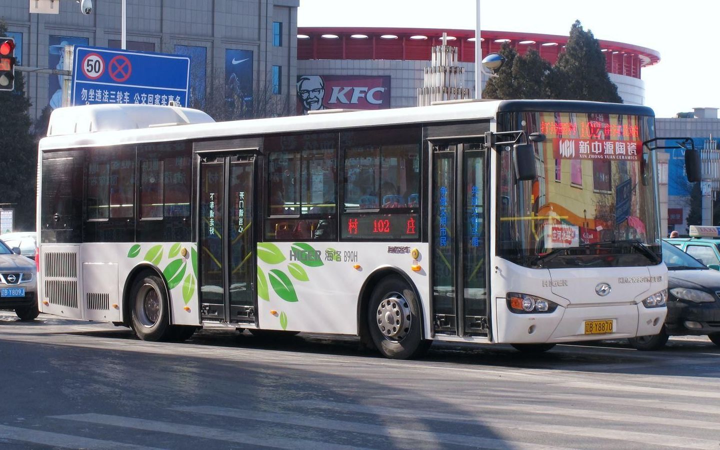 【大连公交】庄河102路 [庄河北站→庄河港] 上行 全程第一视角 前方