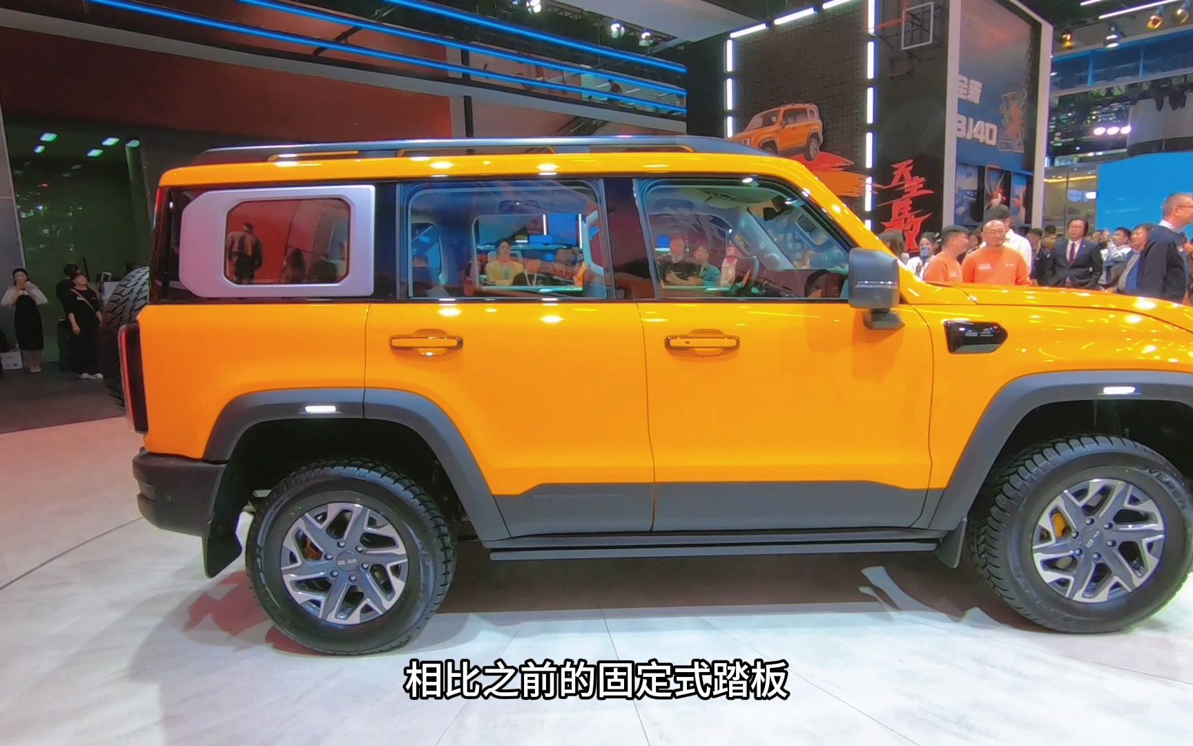 全新bj40城市猎人版,越野界的绝美新宠!