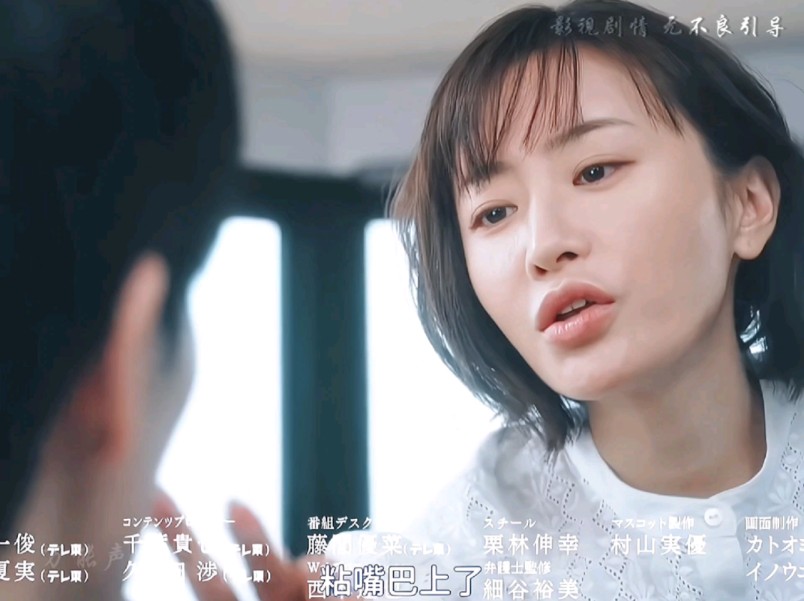 女主的复仇很带感,直接摊牌复仇