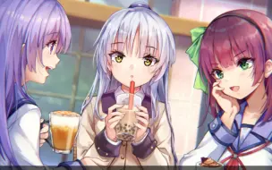 Download Video: 【予告】麻枝准灵魂续作《Angelbeats!2nd》天使的心跳第二季PV1