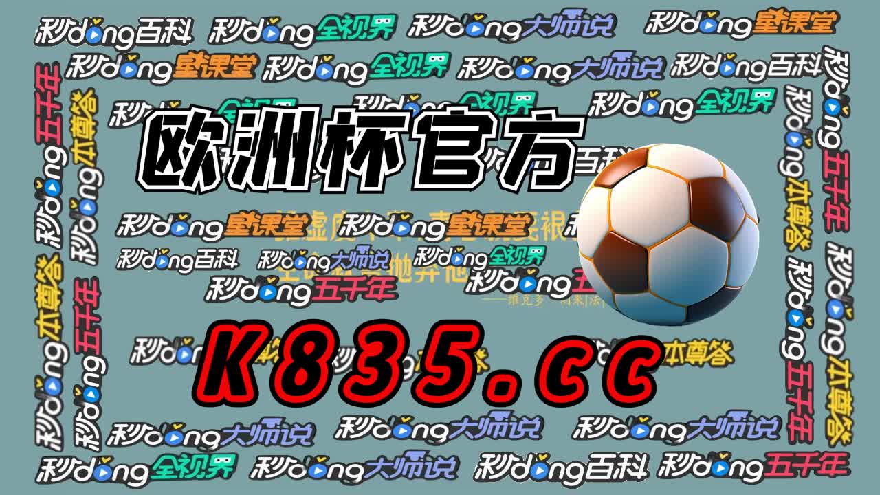 3秒达解10bet实博体育