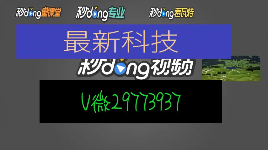5.3分盅讲解一个手机一个解码器麻将