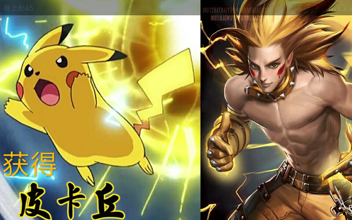 熟悉一下我的世界_哔哩哔哩 (゜-゜)つロ 干杯~-bilibili