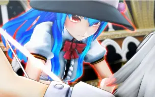 Download Video: 【东方MMD】天子VS妖夢