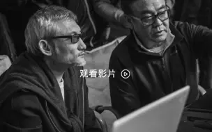 Скачать видео: 苹果 中国大陆 敬 Mac 背后的你 - 创造无分大小 - Apple