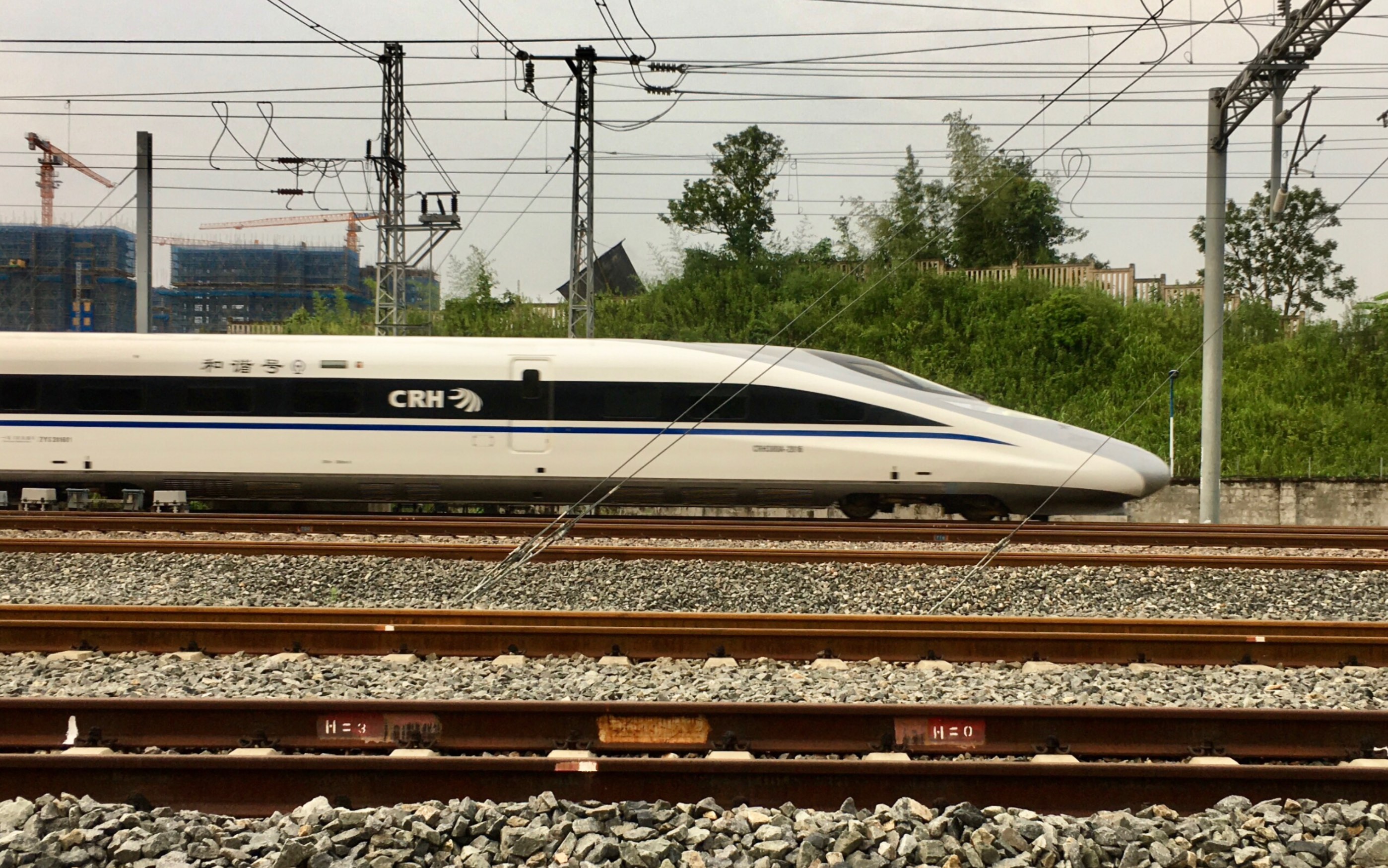 【存货】crh380a担当g647(郑州东~福州)晚点6分加速出永泰车站