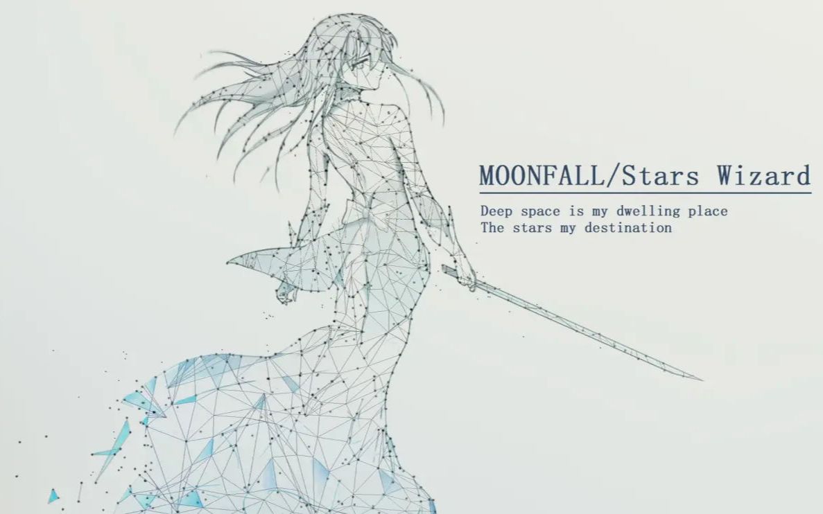 MoonFall Full月球坠落时国产精品Galgame哔哩哔哩bilibili