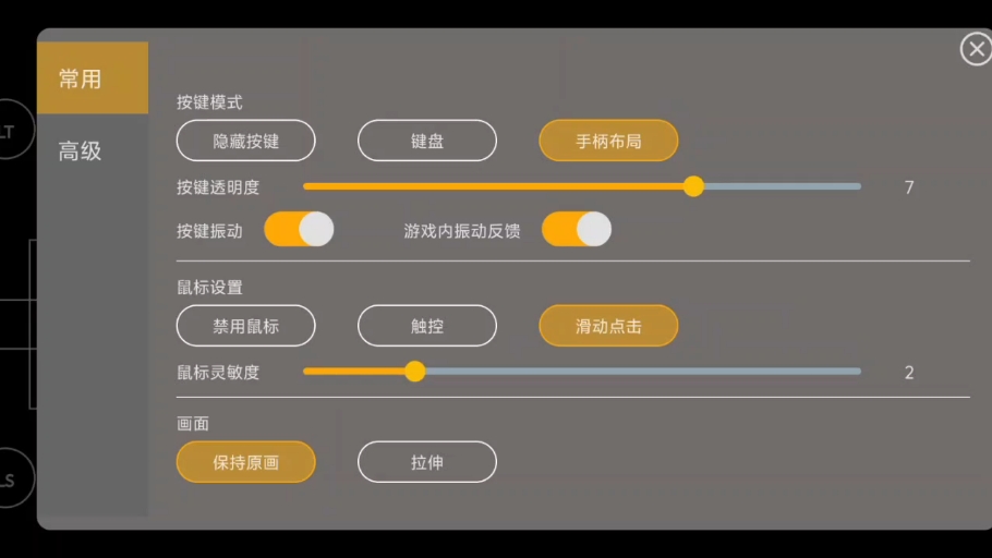 趣点云秒进版哔哩哔哩bilibili