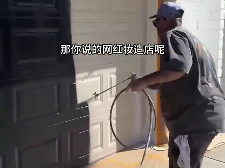 余生不语