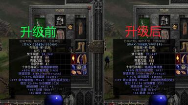 破魔弓 f764d72d861a1a8ce908fbd51bd501