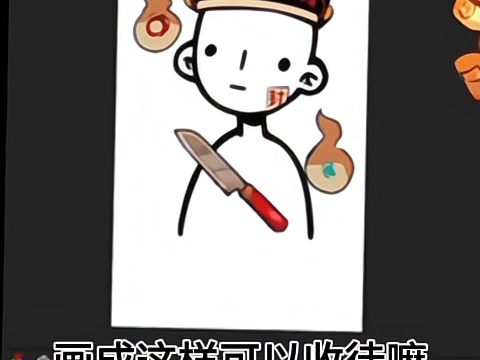 【好运绵绵yo】视频加载中,速速查收惊喜!哔哩哔哩bilibili