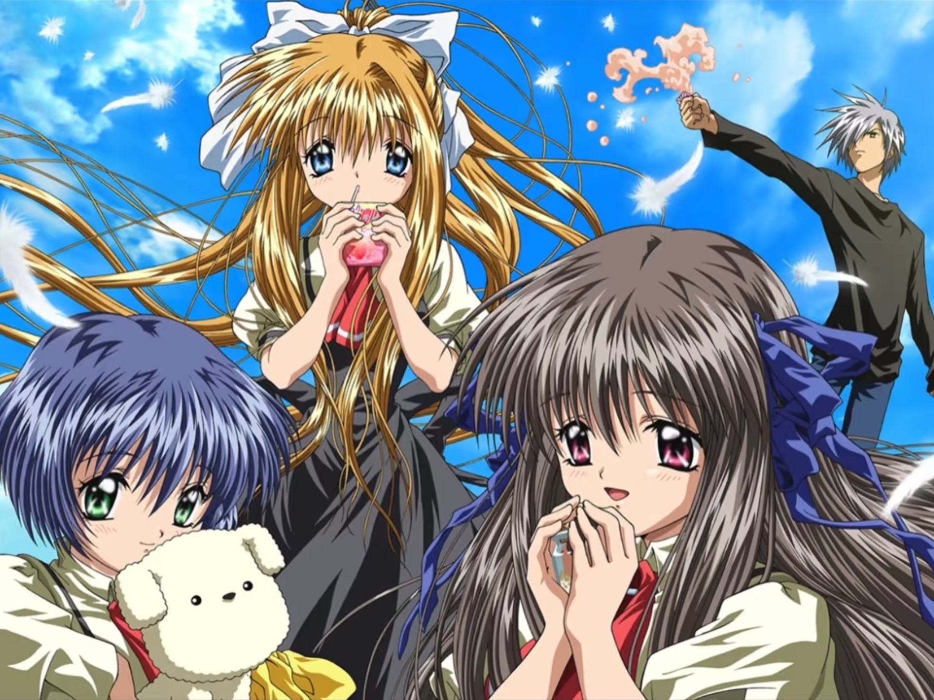 我们同处这片青空之下