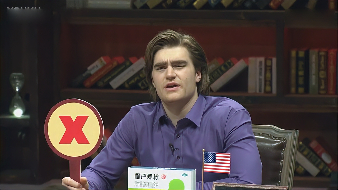 【非正式会谈】老板让你帮忙拿快递,你该咋办?