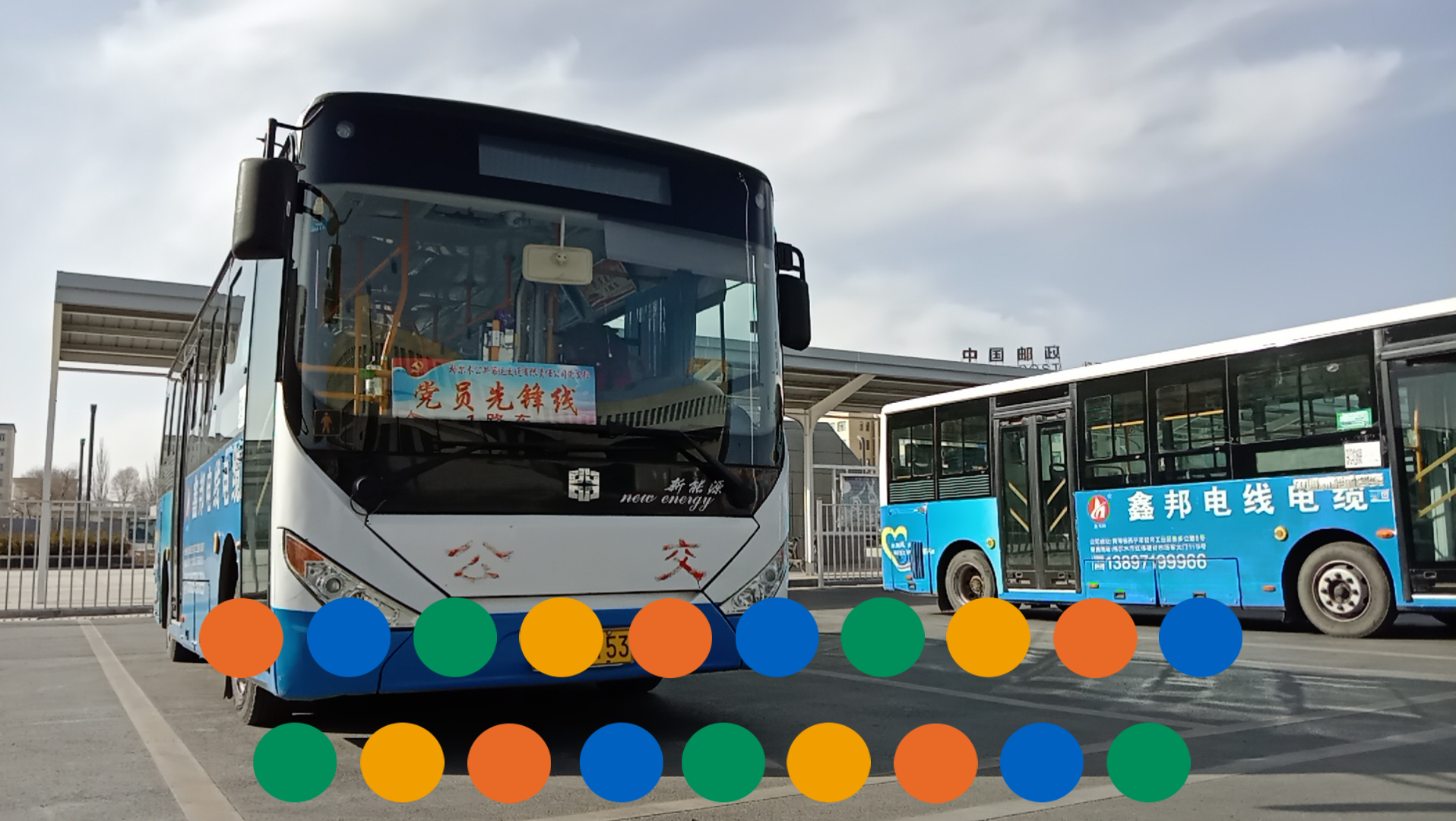 【公交pov】青海格尔木全网首个巴士前台展望公交一路全程(rr3配乐)