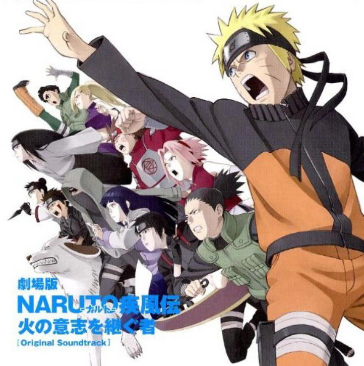 [图]高梨康治《劇場版NARUTO-ナルト- 疾風伝 火の意志を継ぐ者 オリジナルサウンドトラック-飛光》