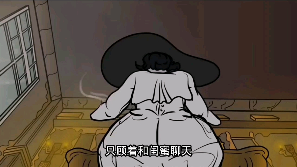 转身成为八尺大人的……马桶?