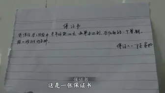 亚洲最大高考工厂，揭秘毛坦厂中学“恐怖”升学率背后的故事