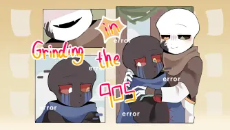 Download Video: 【undertale au/ie/meme】grinding in the 90s