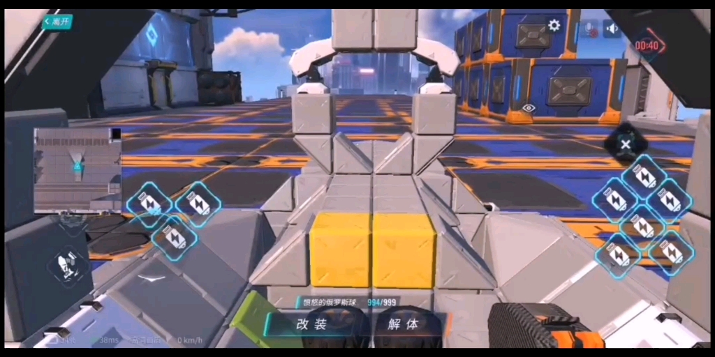 重装上阵还原战地三任务追猎行动