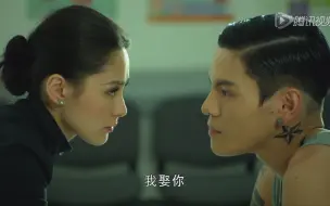 Download Video: [前度] 向佐cut