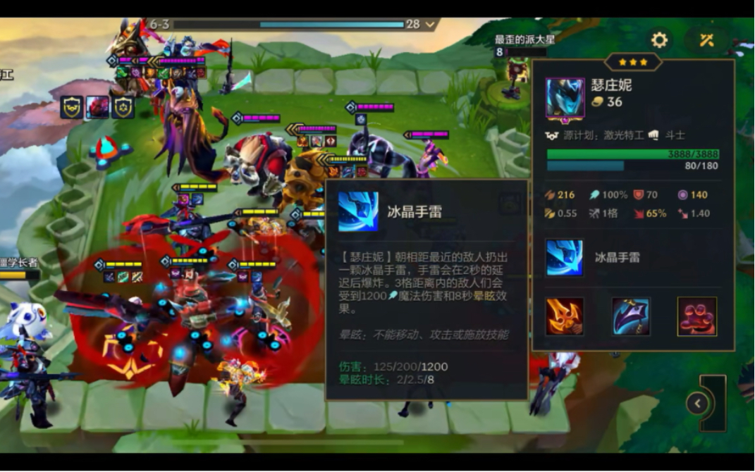 九源计划三星猪妹