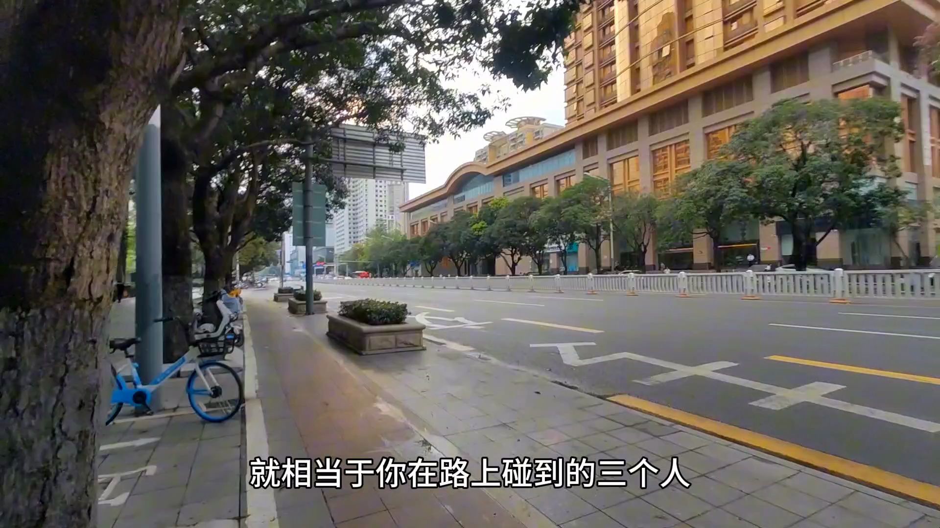 广州与深圳差距有多大?以前真不知道,到广东后终于明白了哔哩哔哩bilibili