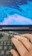 Tải video: 优化系统，优化软件，因特尔扳回一局。gpd win max1195g7测试运行xbox360游戏  99夜。steam deak危，amd驱动需加油