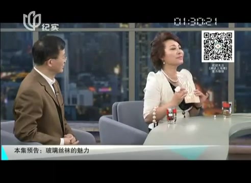 [图]【上海言話閒話上海攤】