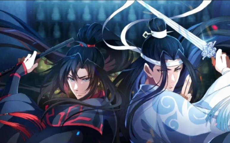 魔道祖师横图图片