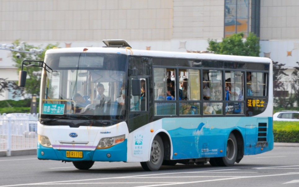 [破路配破车,从头颠倒尾]即墨蓝村一线牵,高峰大客流干线.即墨交运温馨巴士110路北线(蓝村即墨总站)全程8倍速前方展望哔哩哔哩bilibili