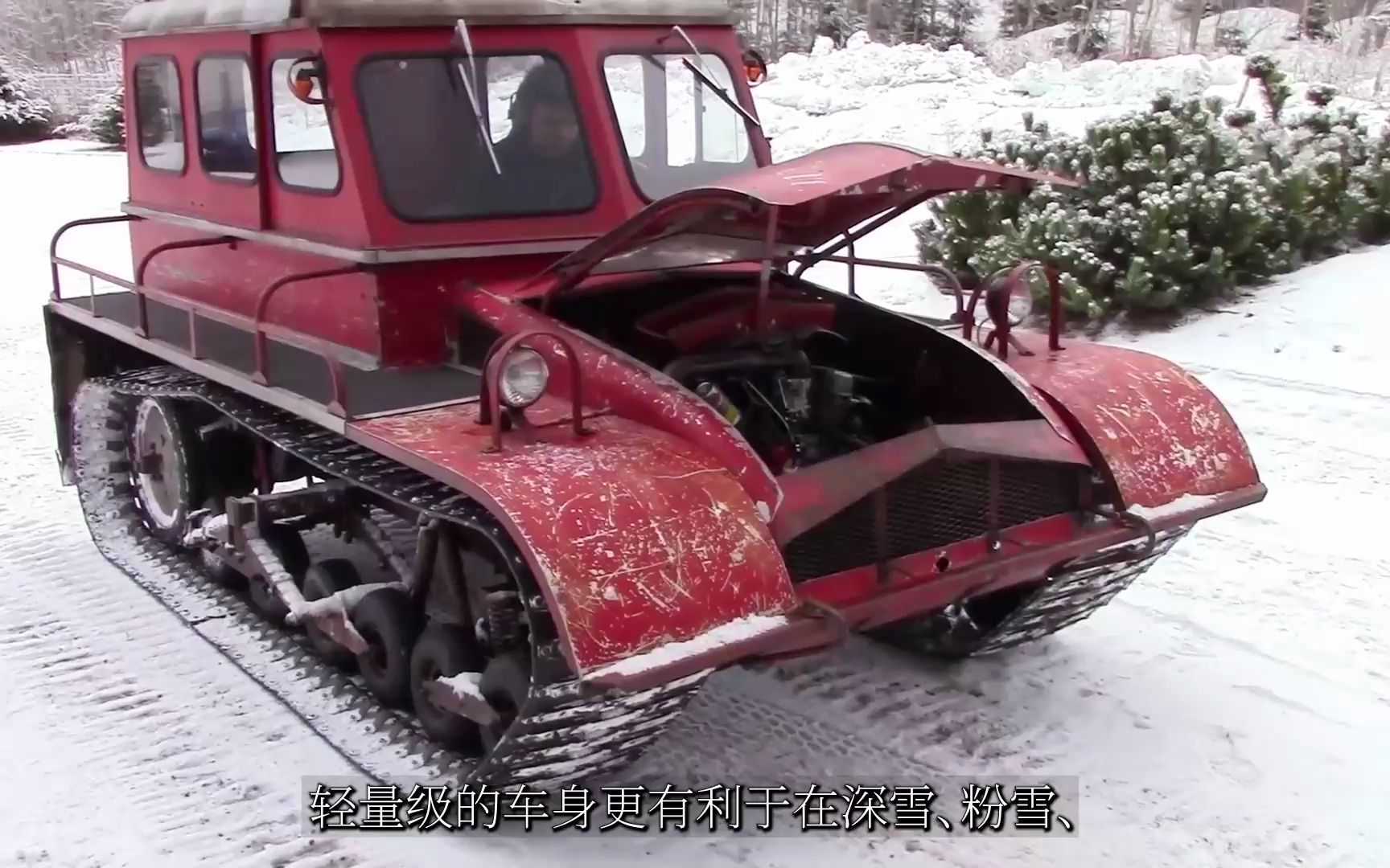 你知道吗?来自瑞典的snowtrac履带式雪地车一次乘坐7人之多