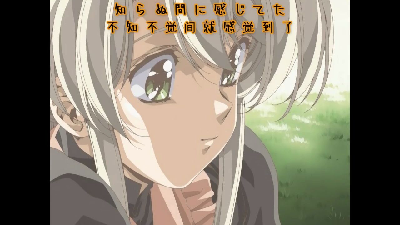 front innocent 漆原智志