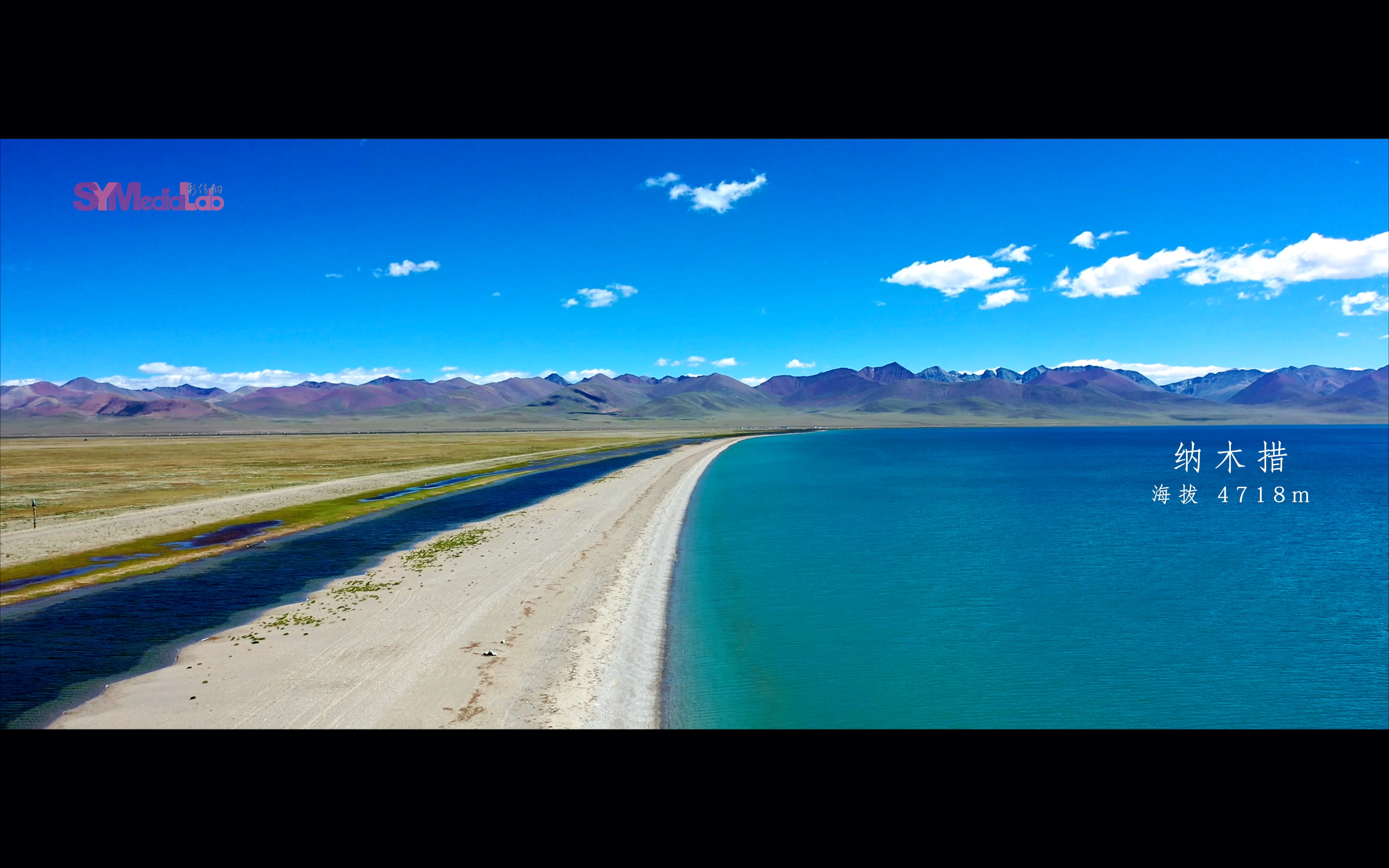 [图]【遇见青藏】先导片 穿过云层，掠过湖泊，在青藏高原与灵魂对话