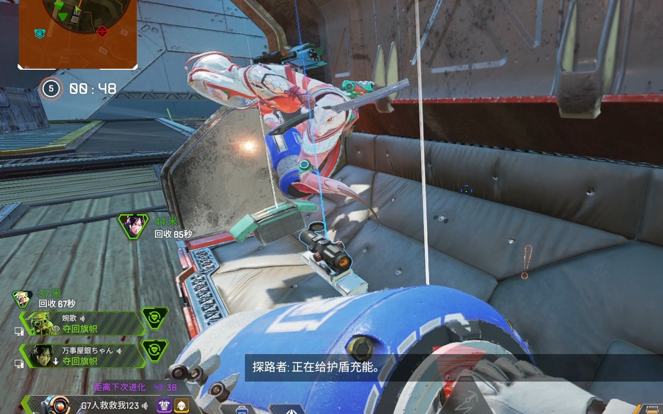 【apex】什么?你也在拉大电啊